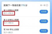 娱乐吃瓜号剪辑违法吗知乎,合法还是违法？